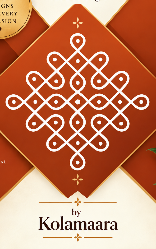 Kolam E-books