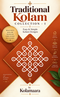 Traditional Kolam Collection – 1 | Easy & Simple Kolam Designs eBook